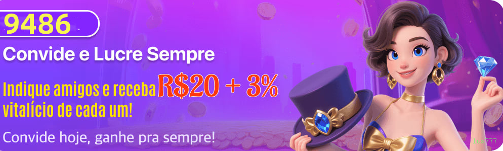 Cashback Program